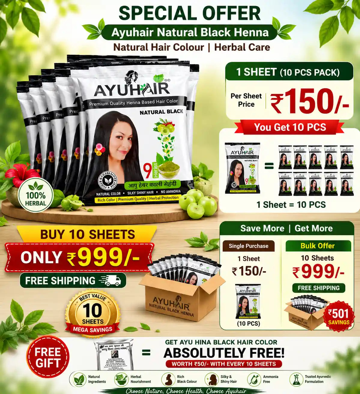 AYU HAIR DYE- Natural Black
