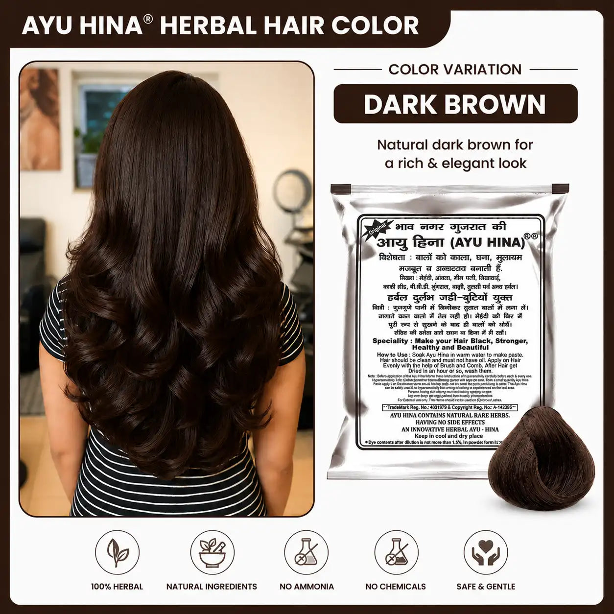 AYU HINA HERBAL HAIR COLOUR̥ HENNA (Best Selling)