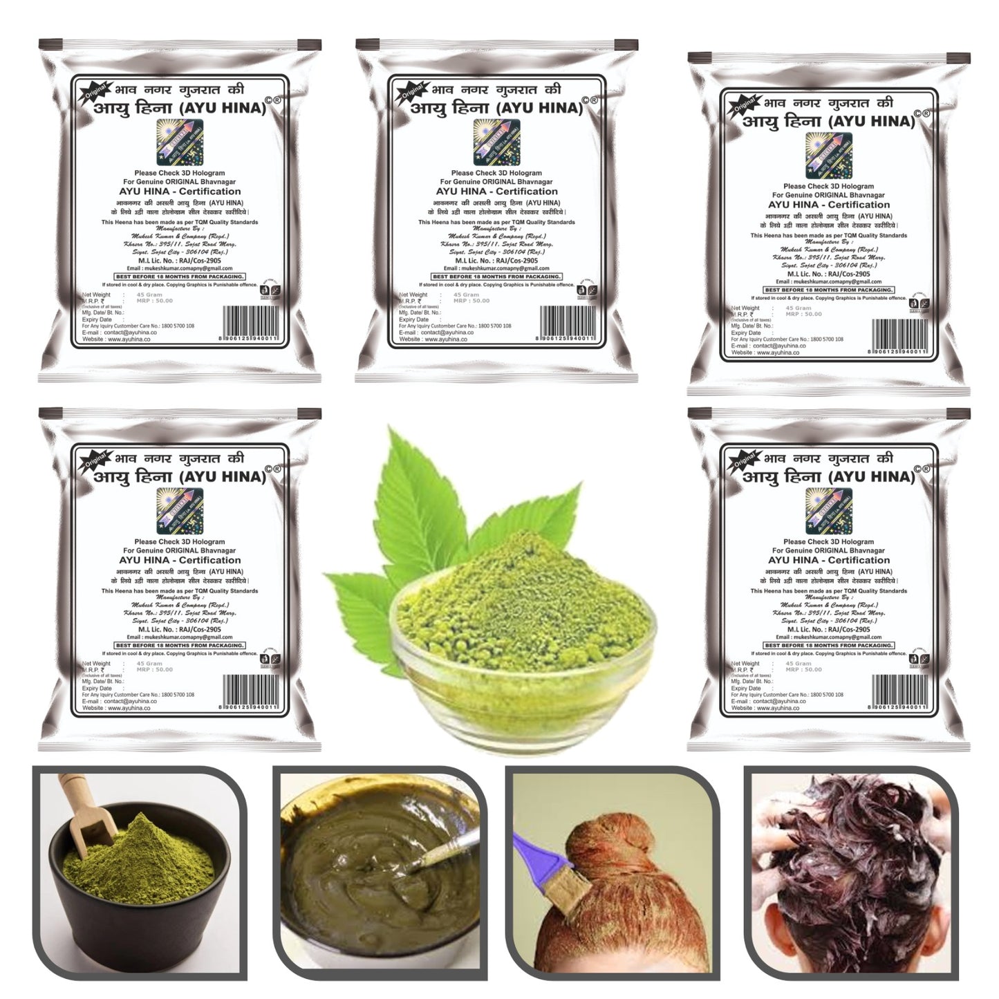 AYU HINA HERBAL HAIR COLOUR̥ HENNA (Best Selling)