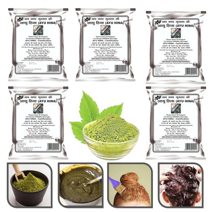 AYU HINA HERBAL HAIR COLOUR̥ HENNA (Best Selling)
