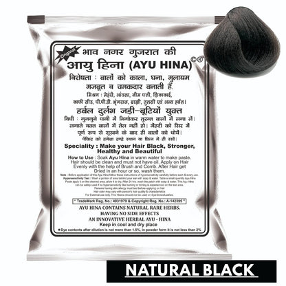 AYU HINA HERBAL HAIR COLOUR̥ HENNA (Best Selling)