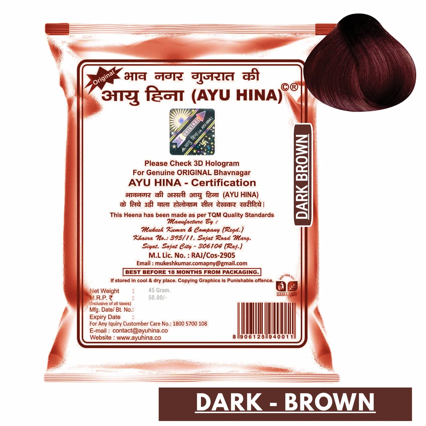 AYU HINA HERBAL HAIR COLOUR̥ HENNA (Best Selling)