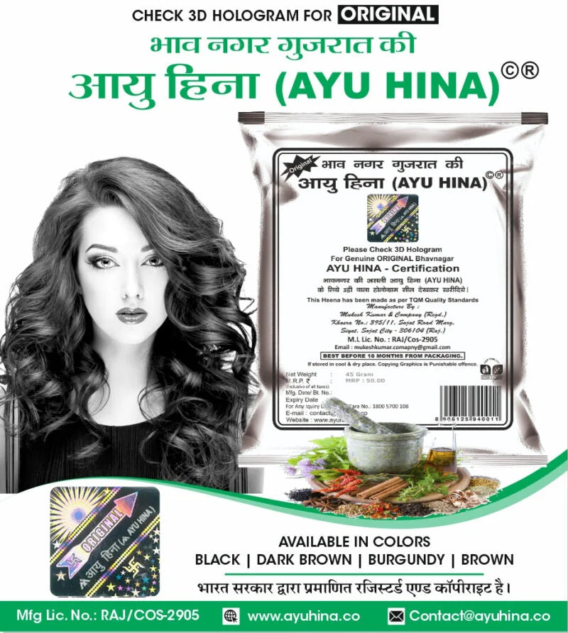 AYU HINA HERBAL HAIR COLOUR̥ HENNA (Best Selling)
