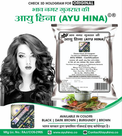 AYU HINA HERBAL HAIR COLOUR̥ HENNA (Best Selling)