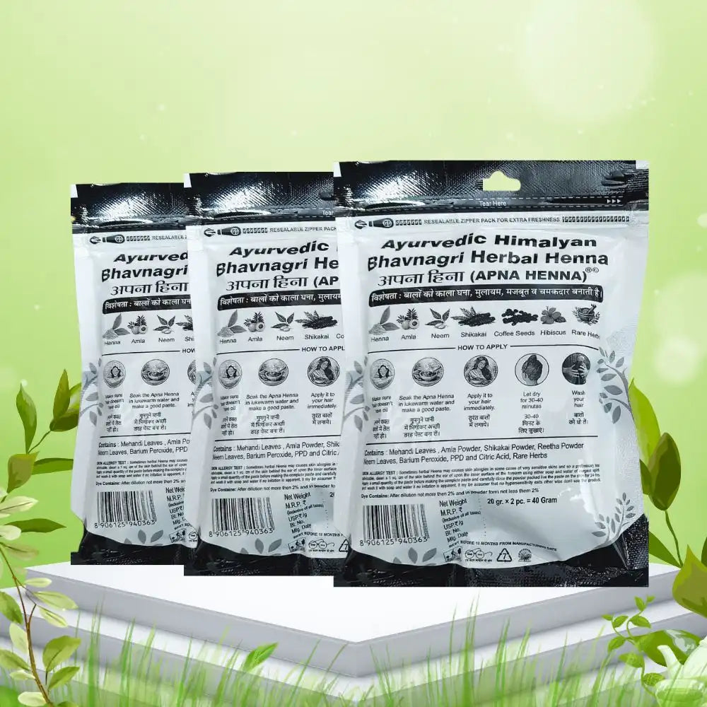 Ayurvedic Himalayan Bhavnagri Herbal Henna (Apna Henna)
