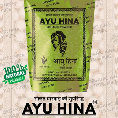 AYU HINA PURE MEHANDI Powder