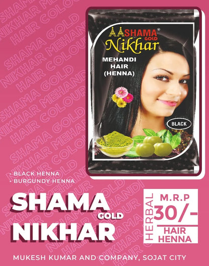 AASHAMA GOLD HAIR COLOUR HENNA (Best Selling)