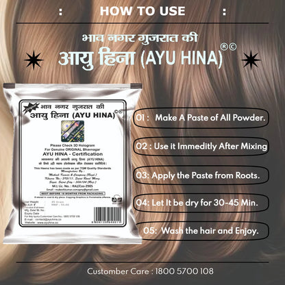 AYU HINA HERBAL HAIR COLOUR̥ HENNA (Best Selling)