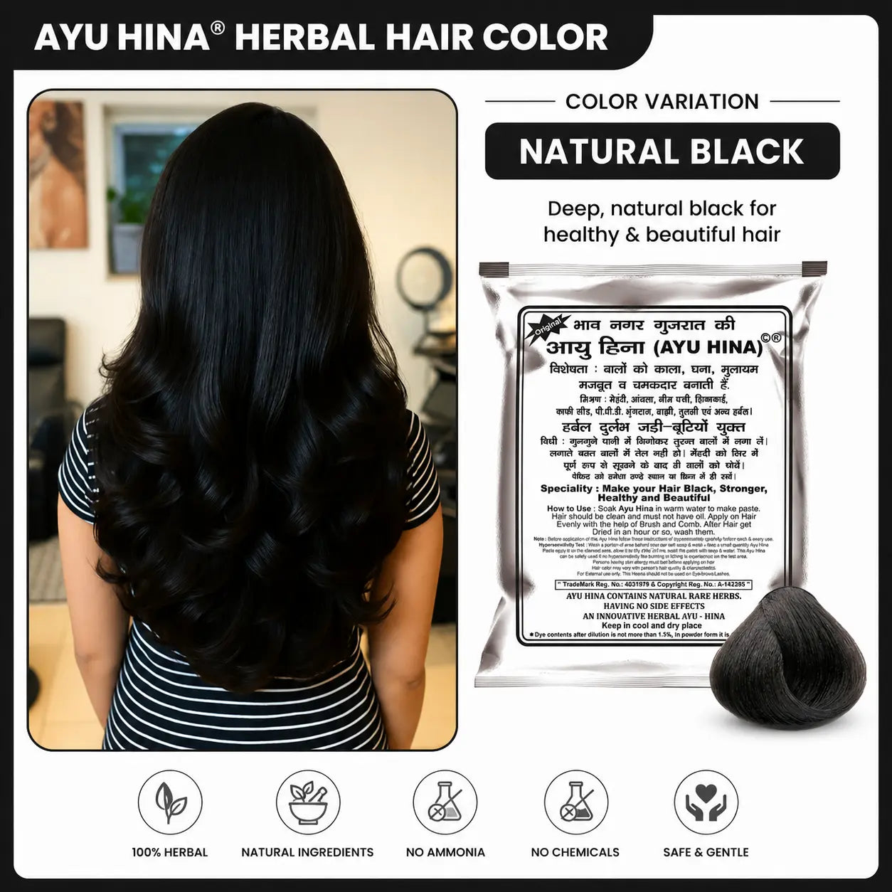 AYU HINA HERBAL HAIR COLOUR̥ HENNA (Best Selling)