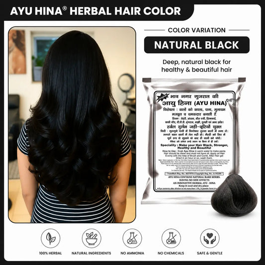 AYU HINA HERBAL HAIR COLOUR̥ HENNA (Best Selling)