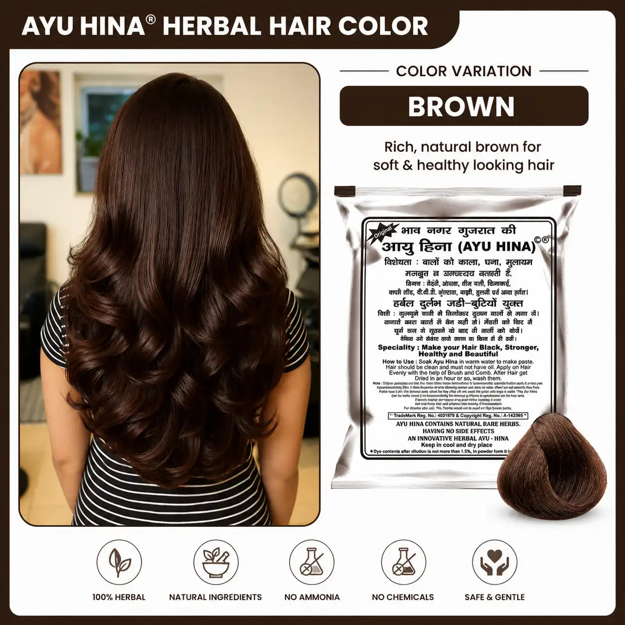 AYU HINA HERBAL HAIR COLOUR̥ HENNA (Best Selling)