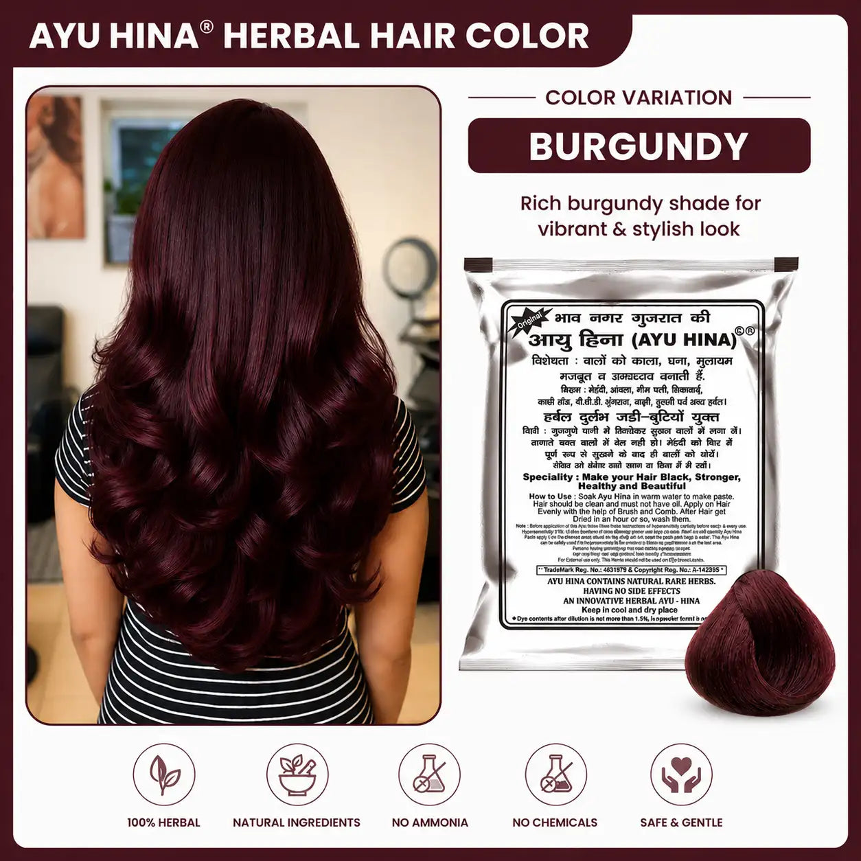 AYU HINA HERBAL HAIR COLOUR̥ HENNA (Best Selling)