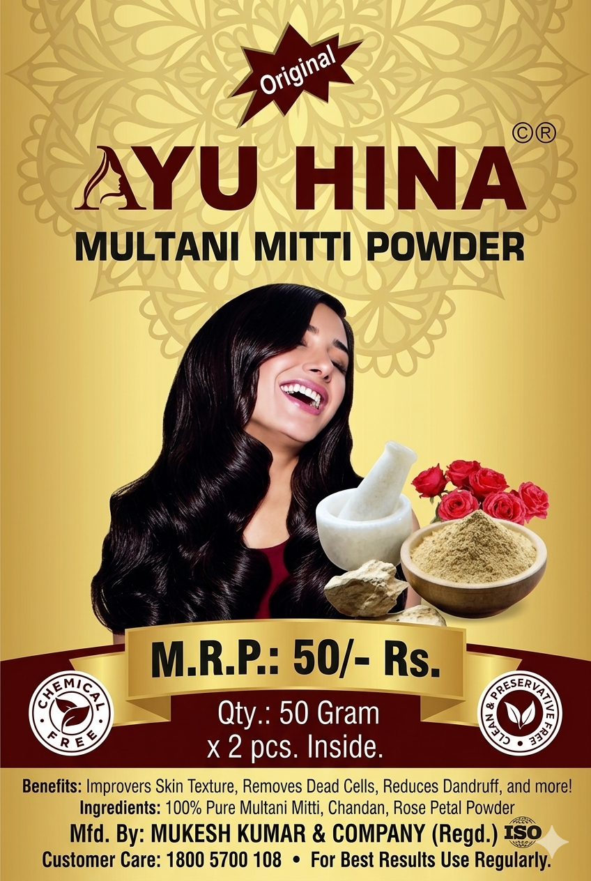 Ayu Hina Original Multani Mitti Powder