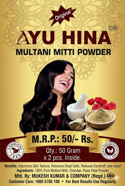 Ayu Hina Original Multani Mitti Powder