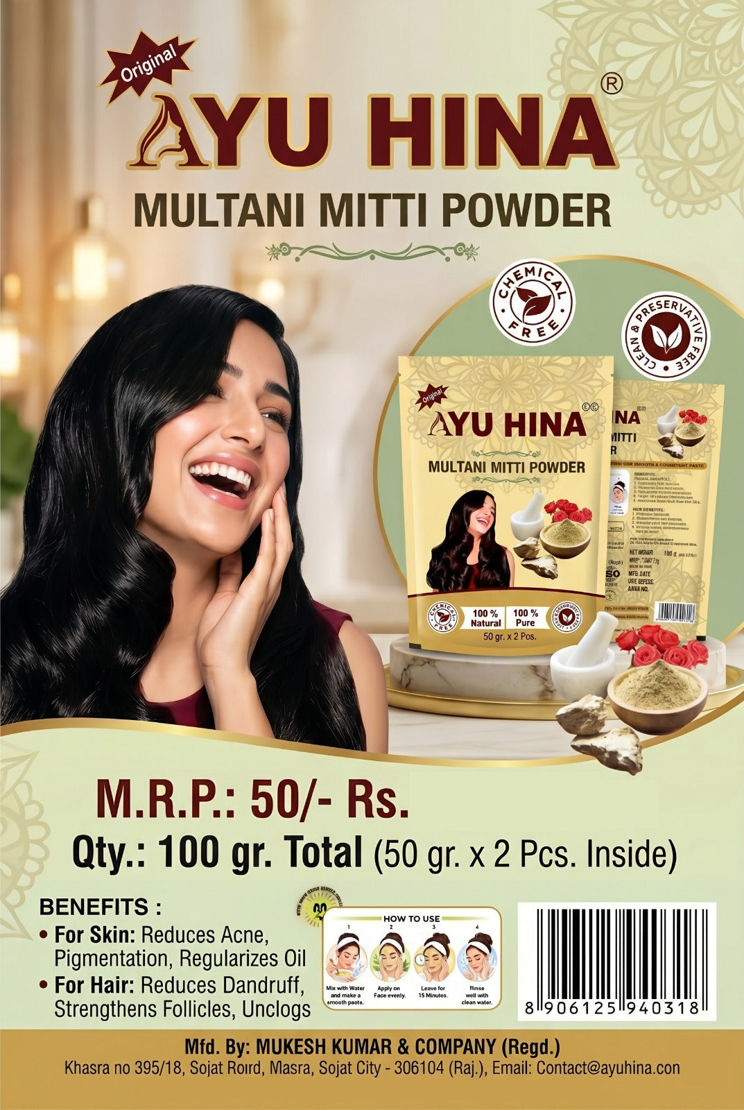 Ayu Hina Original Multani Mitti Powder